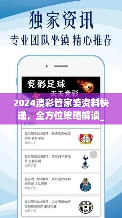 xiaoniaoyiren 第12页