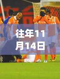 探秘张弛鲁能小巷隐藏瑰宝,揭秘特色小店的未知故事