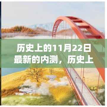 花开无言 第19页