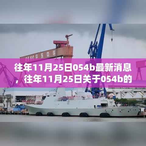 没精打采 第20页