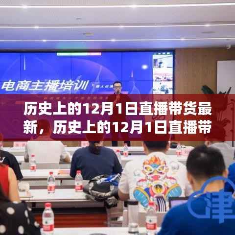 神采奕奕 第15页