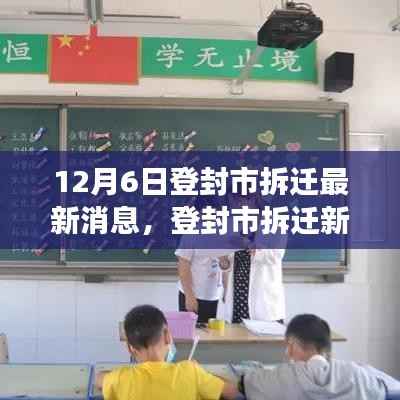 眉开眼笑 第15页