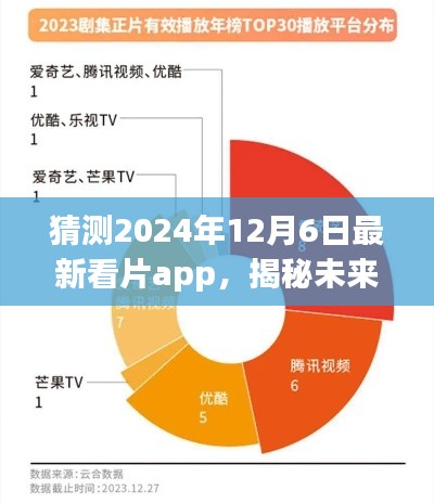 poniaocuiji 第11页