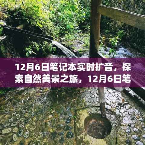 juanniaosigui 第13页