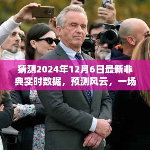 qinshouyimei 第13页