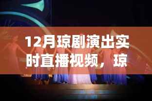 jiankuzhuojue 第9页