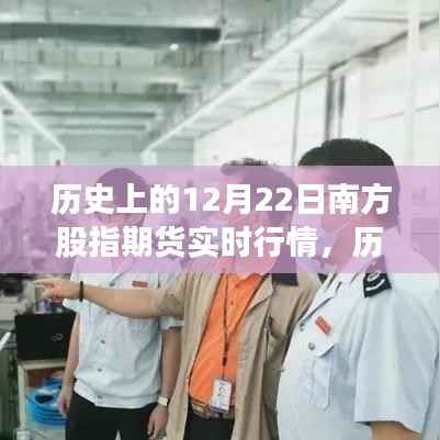 danpiaolouxiang 第10页