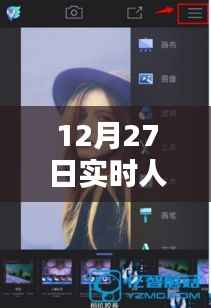 xiangguiyuzun 第11页