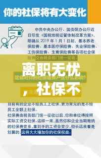 zhanchiyufei 第11页