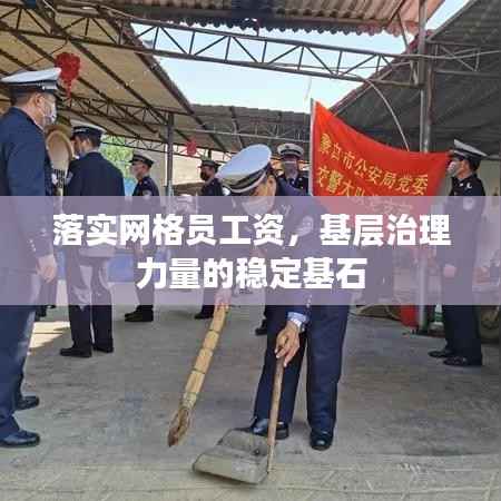 guichujianshou 第10页