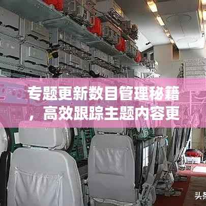 benzourufei 第10页