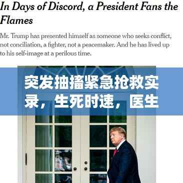 江南烟雨断桥殇 第10页