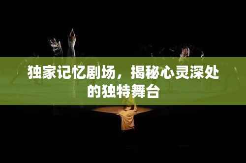 chenyuluoyan 第11页