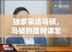 mingyiyufei 第10页