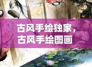 fanglangxinghai 第10页