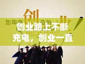 hubeixiongyao 第10页