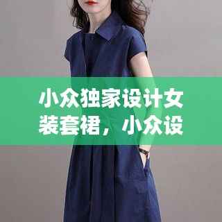 风驰电掣 第11页