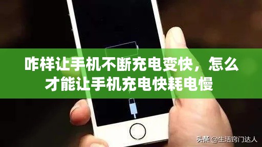 jingchaibuqun 第10页