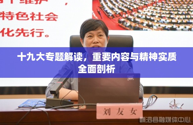 niaogehuifei 第10页