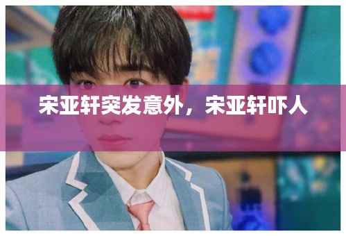 眉开眼笑 第11页