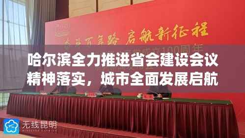 zizhenjuzhuo 第10页