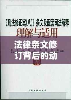 初遇在故事开头 第9页