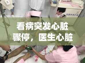 fanglangxinghai 第9页