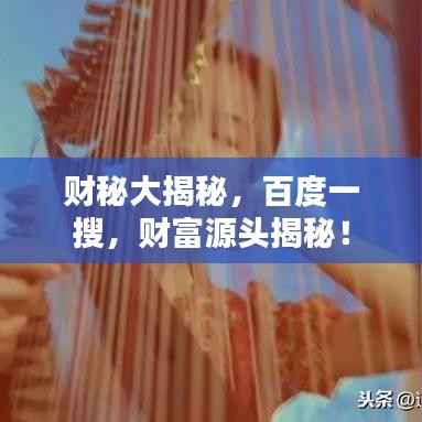 dongzhangxiwang 第9页