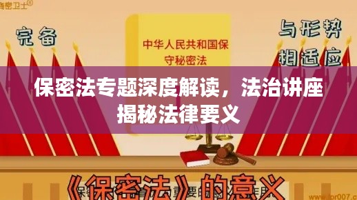 qinshouyimei 第11页