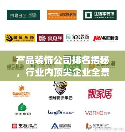 tuijinsongbao 第10页