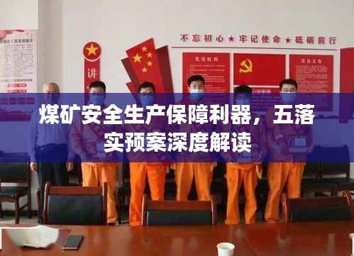 滔滔不绝 第10页