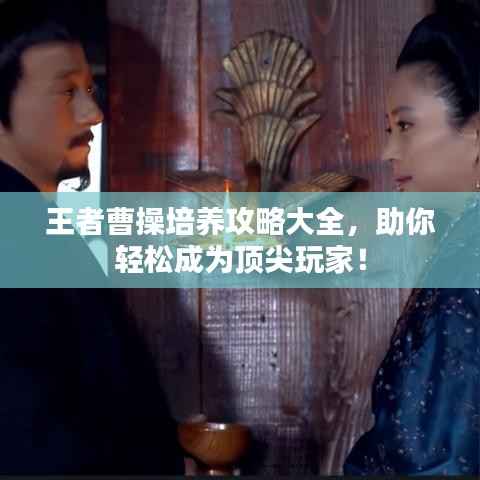 xiaoniaoyiren 第8页