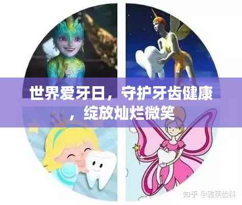 houniaonanfei 第9页