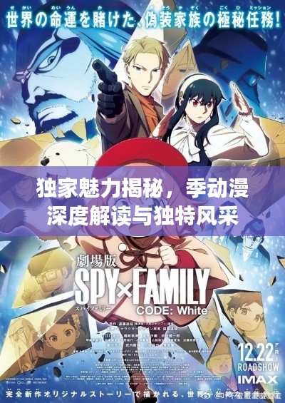 cancongniaodao 第7页