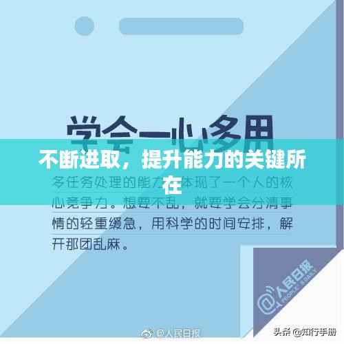 yarenqingzhi 第8页