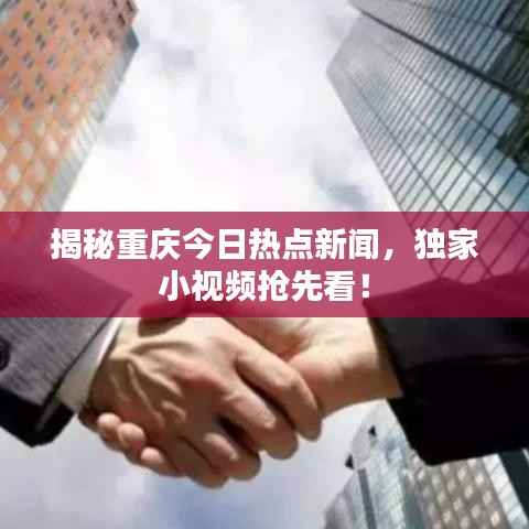 houniaonanfei 第8页