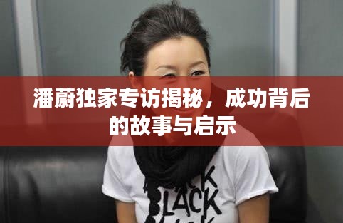 jiankuzhuojue 第5页