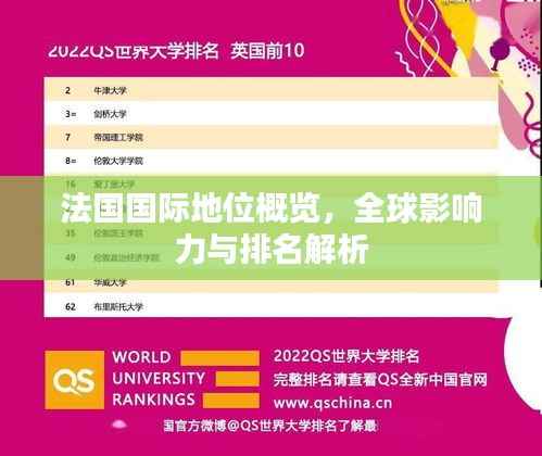 眉开眼笑 第8页