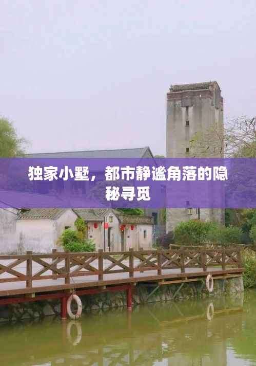 chenhouguayan 第7页