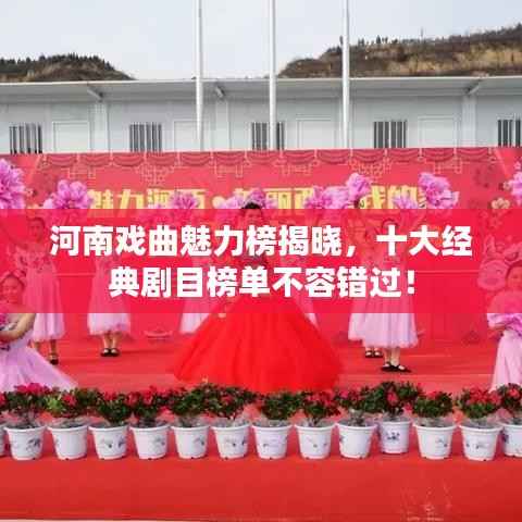 gangqiemuzhang 第7页