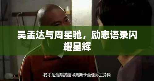 huaxiangniaoyu 第6页