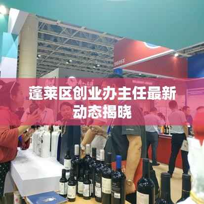 yuanfeiyuyue 第7页