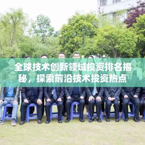 pangaojiegui 第6页