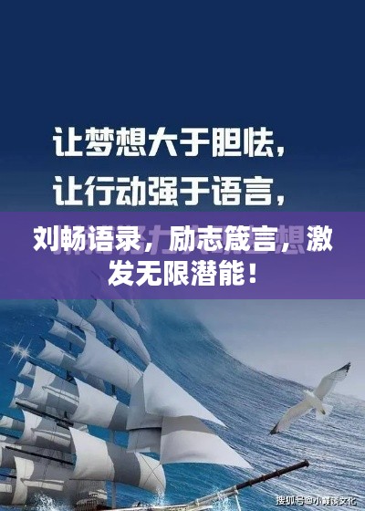 chenhouguayan 第6页