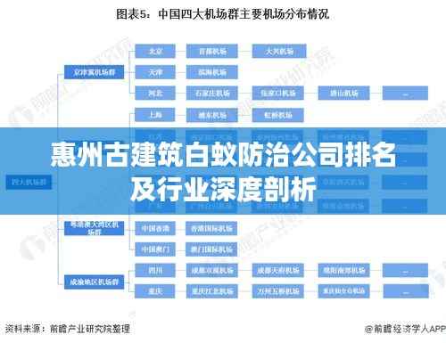 chenmuzhangdan 第5页