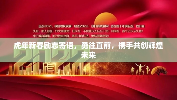 fengmaolinjue 第5页