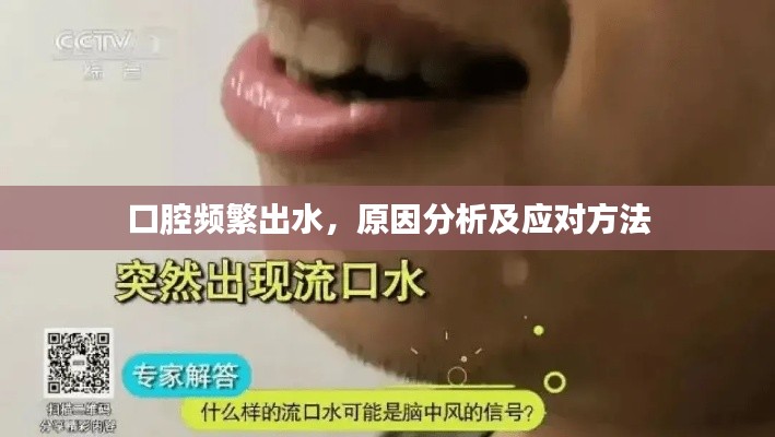 guiyinjianbi 第5页