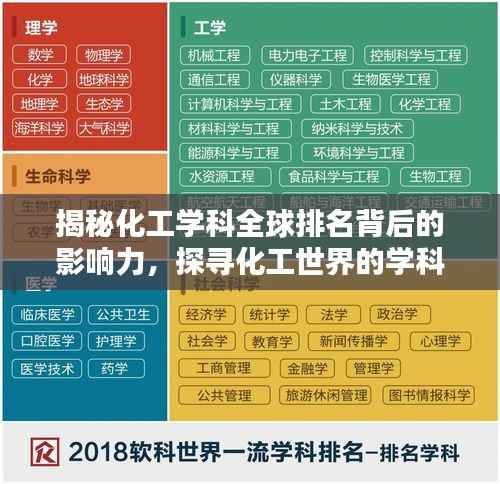 jiguangpianyu 第5页