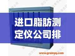 guijirenchen 第5页