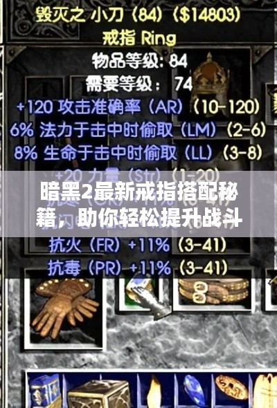 juanniaosigui 第6页